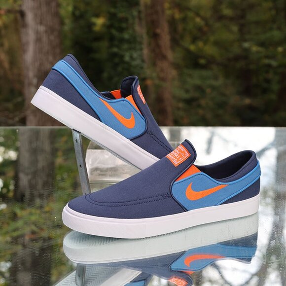 Nike SB Zoom Stefan Janoski Slip On - Picture 4 of 14